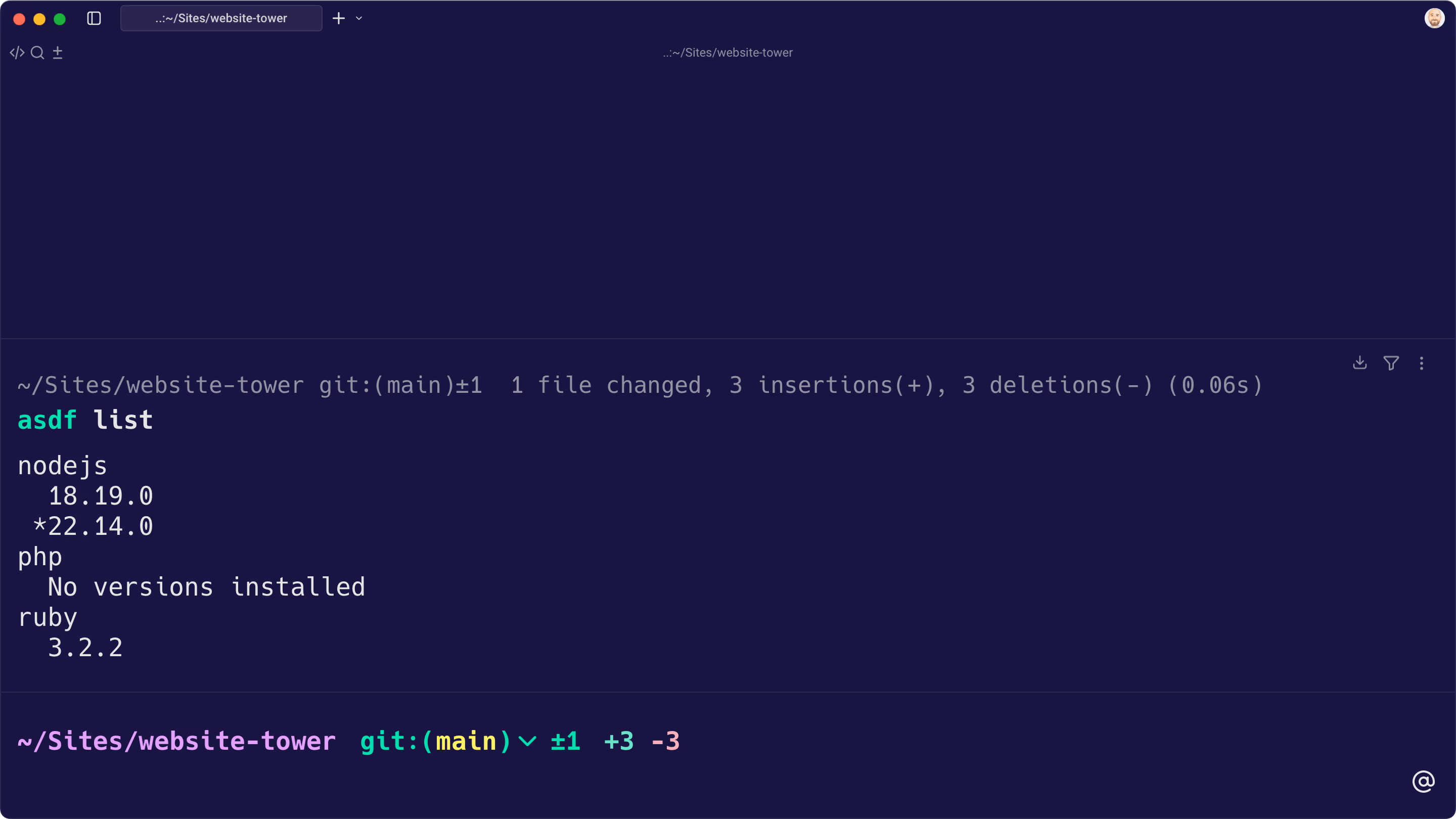 ASDF: The Universal Runtime Version Manager